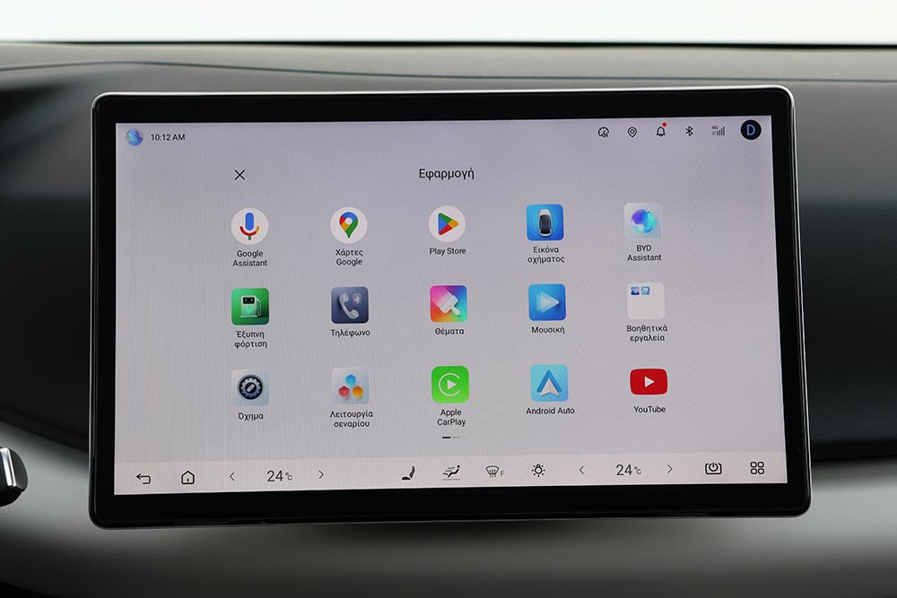 https://autogreeknews.gr/wp-content/uploads/2026/05/BYD-ATTO-2-DM-i-27.jpg