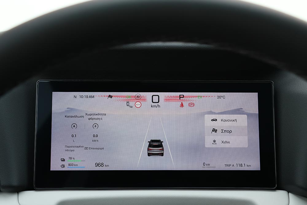 https://autogreeknews.gr/wp-content/uploads/2026/05/BYD-ATTO-2-DM-i-35.jpg