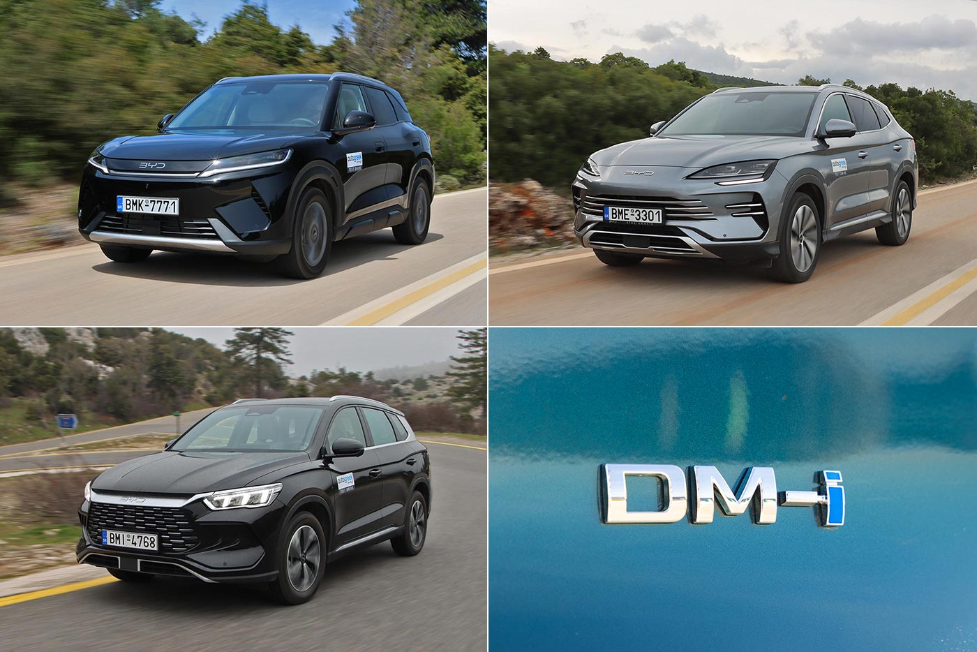 BYD Super Hybrid DM-i: PHEV τεχνολογία χωρίς περιορισμούς