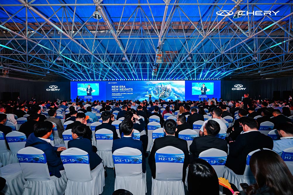 https://autogreeknews.gr/wp-content/uploads/2026/05/Chery-IBS-2026-Awards-10.jpg