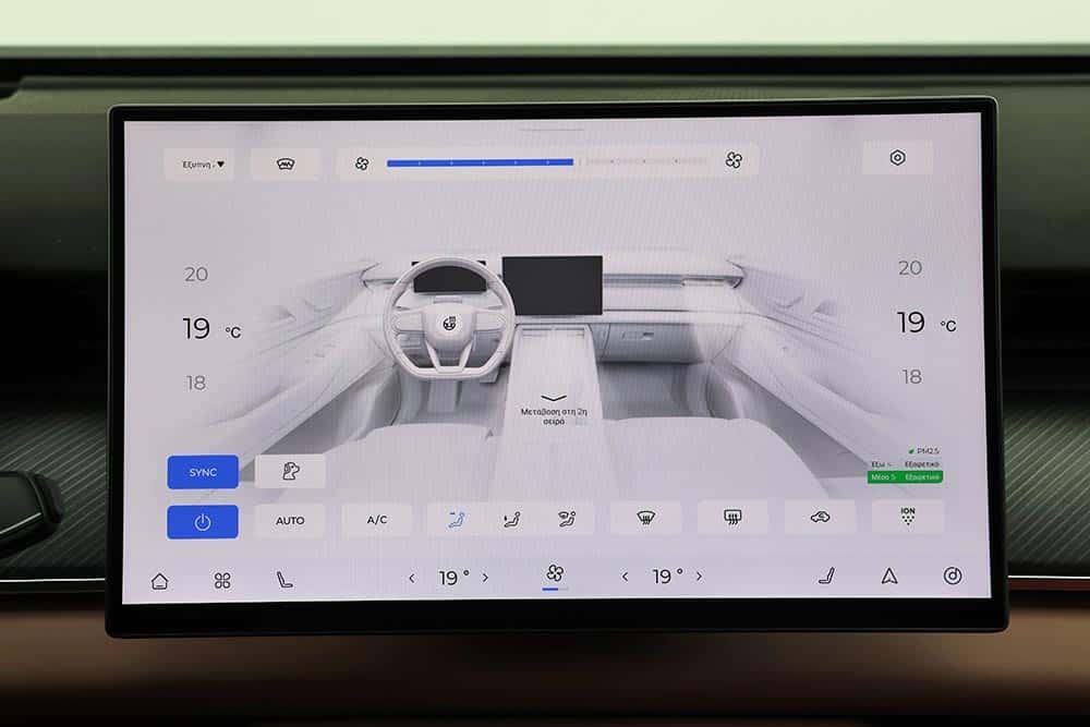 https://autogreeknews.gr/wp-content/uploads/2026/05/Chery-Tiggo-9-PHEV-interior-24.jpg