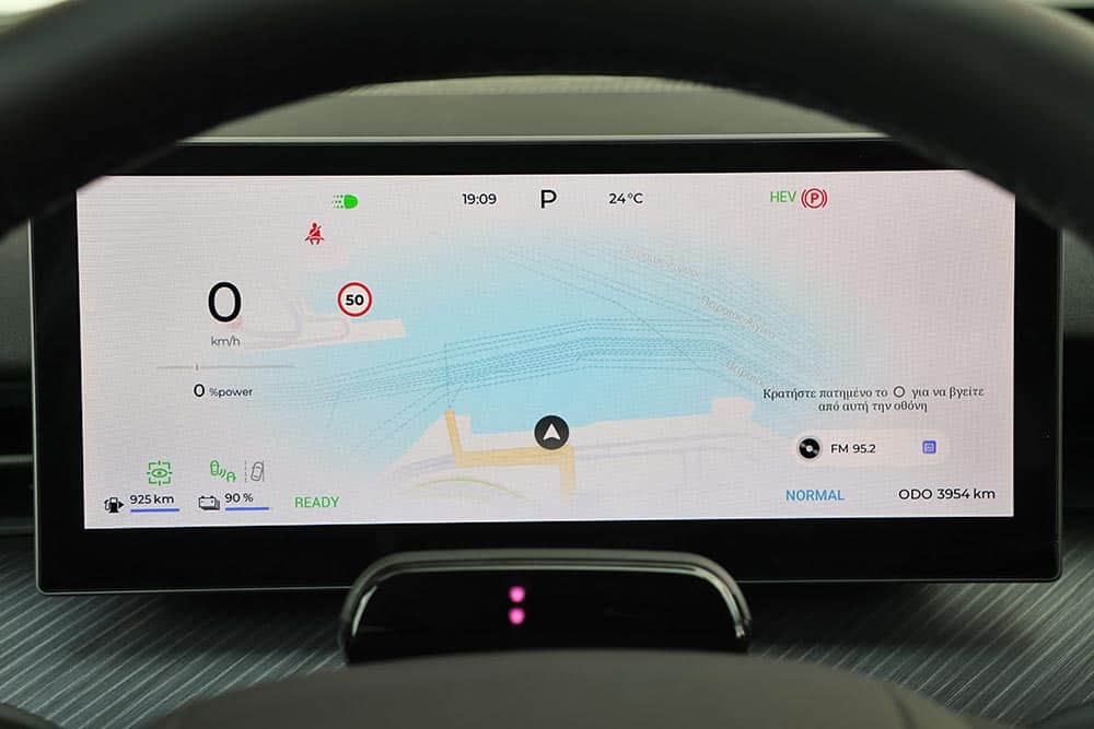 https://autogreeknews.gr/wp-content/uploads/2026/05/Chery-Tiggo-9-PHEV-interior-27.jpg