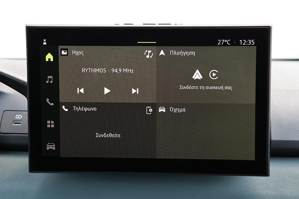 https://autogreeknews.gr/wp-content/uploads/2026/05/Dacia-Sandero-Stepway-ECO-G-120-interior-12.jpg