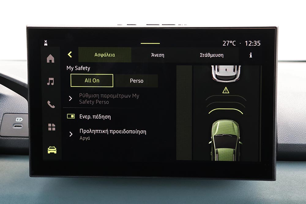 https://autogreeknews.gr/wp-content/uploads/2026/05/Dacia-Sandero-Stepway-ECO-G-120-interior-13-1.jpg