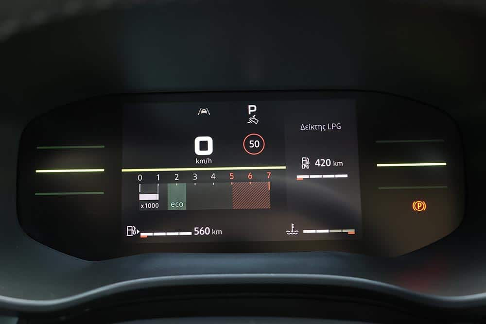 https://autogreeknews.gr/wp-content/uploads/2026/05/Dacia-Sandero-Stepway-ECO-G-120-interior-17.jpg