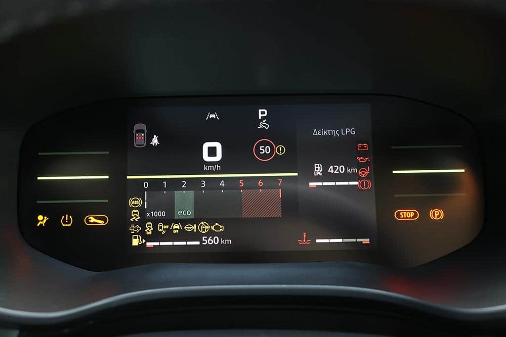 https://autogreeknews.gr/wp-content/uploads/2026/05/Dacia-Sandero-Stepway-ECO-G-120-interior-18-1.jpg