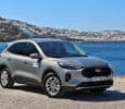 Ετοιμοπαράδοτο Ford Kuga Hybrid με προνόμια αγοράς
