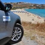 Ford Kuga Mykonos (23)