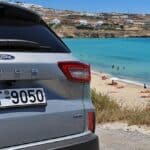 Ford Kuga Mykonos (25)