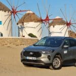 Ford Kuga Mykonos (5)