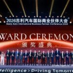 GEO Mobility Awards (2)