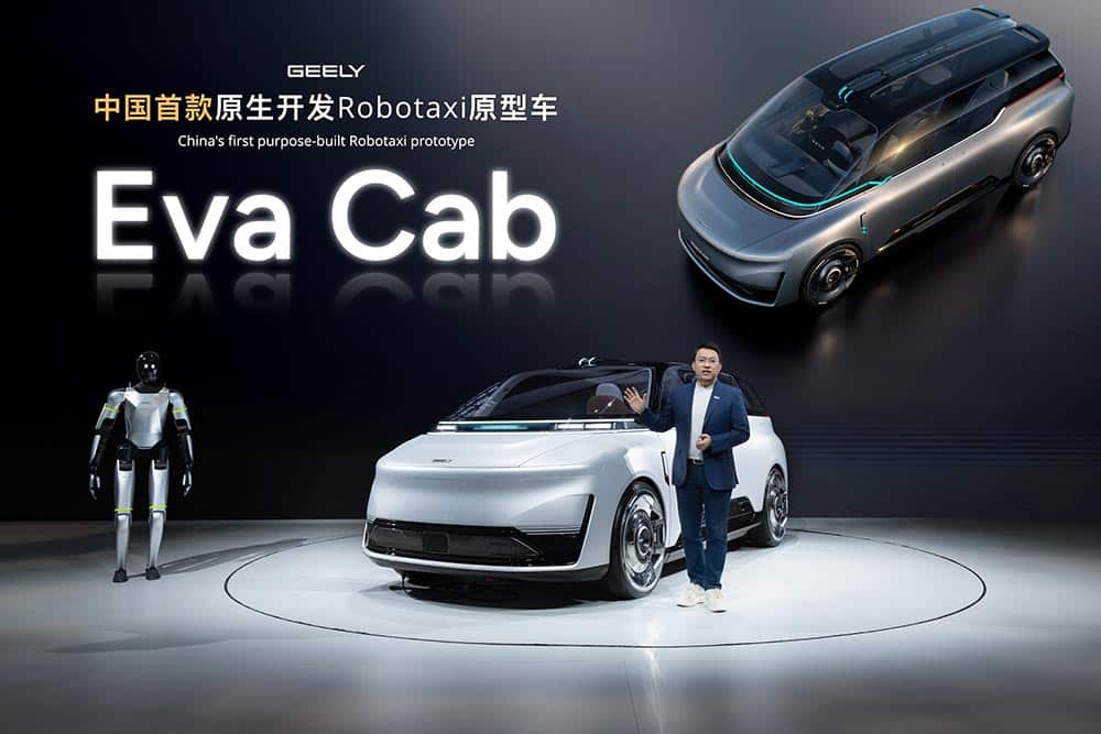 Η Geely παρουσίασε το πρώτο Robotaxi της Κίνας
