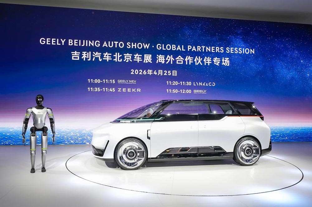 https://autogreeknews.gr/wp-content/uploads/2026/05/Geely-Auto-China-2026-3.jpg