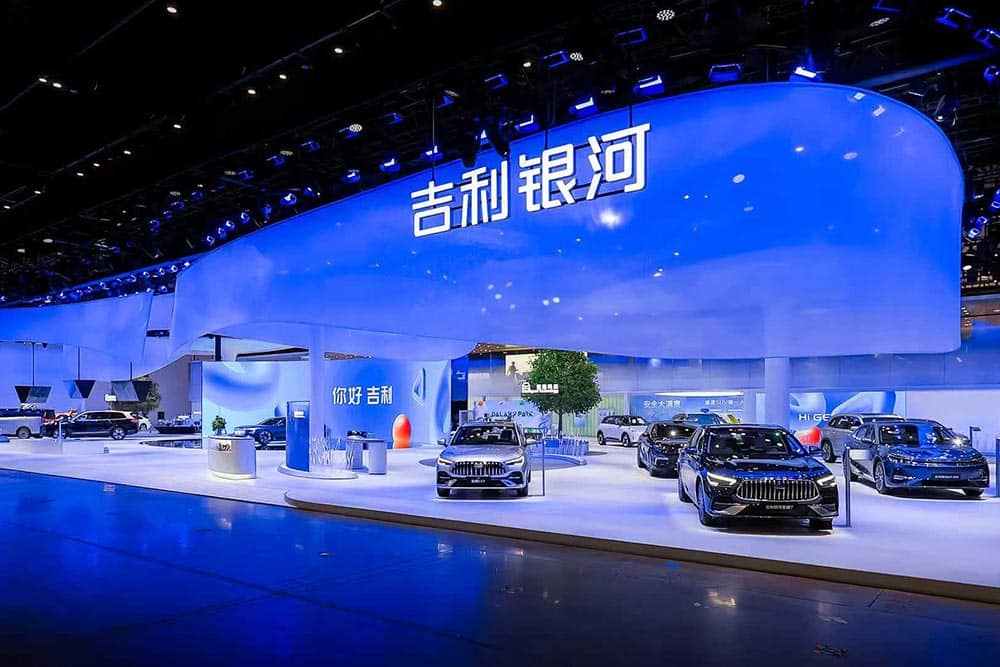 https://autogreeknews.gr/wp-content/uploads/2026/05/Geely-Auto-China-2026-9.jpg