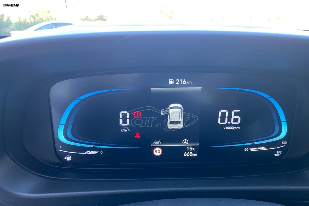 https://autogreeknews.gr/wp-content/uploads/2026/05/Hyundai-Bayon-2025-6.jpg