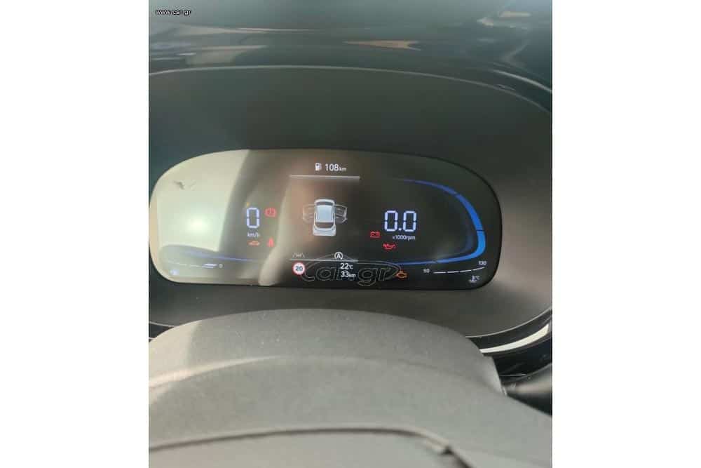 https://autogreeknews.gr/wp-content/uploads/2026/05/Hyundai-i10-2025-3.jpg