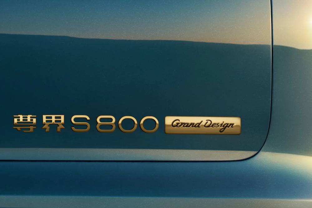 https://autogreeknews.gr/wp-content/uploads/2026/05/Maextro-S800-Grand-Design-China-5-2048x1153-1.jpg