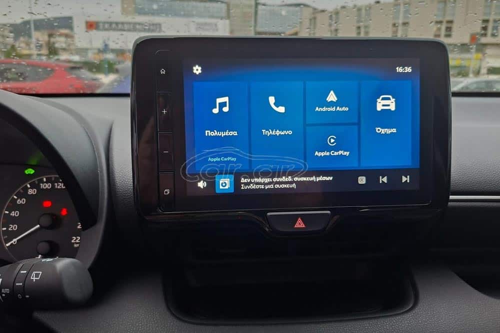 https://autogreeknews.gr/wp-content/uploads/2026/05/Mazda2-Hybrid-2025-7.jpg