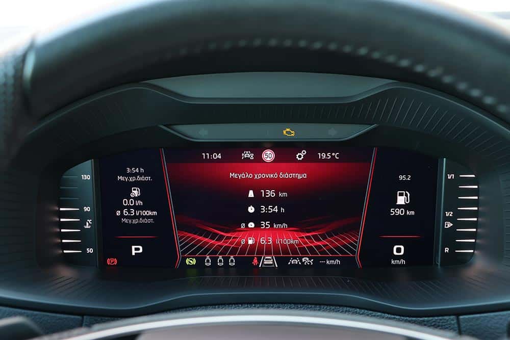 https://autogreeknews.gr/wp-content/uploads/2026/05/Skoda-Karoq-1.5-TSI-Sportline-interior-11.jpg