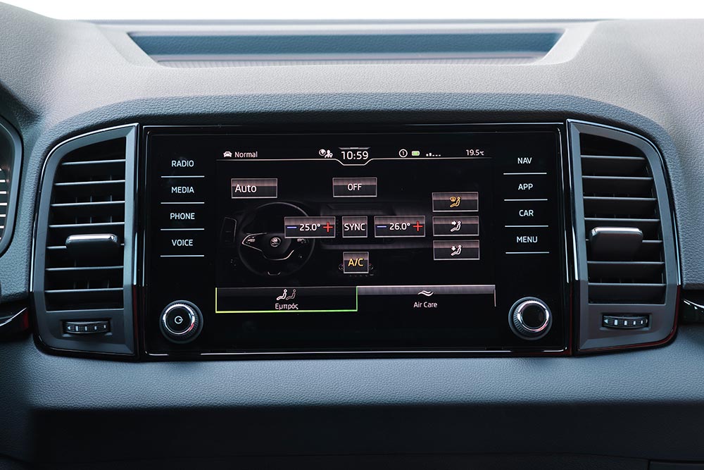 https://autogreeknews.gr/wp-content/uploads/2026/05/Skoda-Karoq-1.5-TSI-Sportline-interior-5.jpg