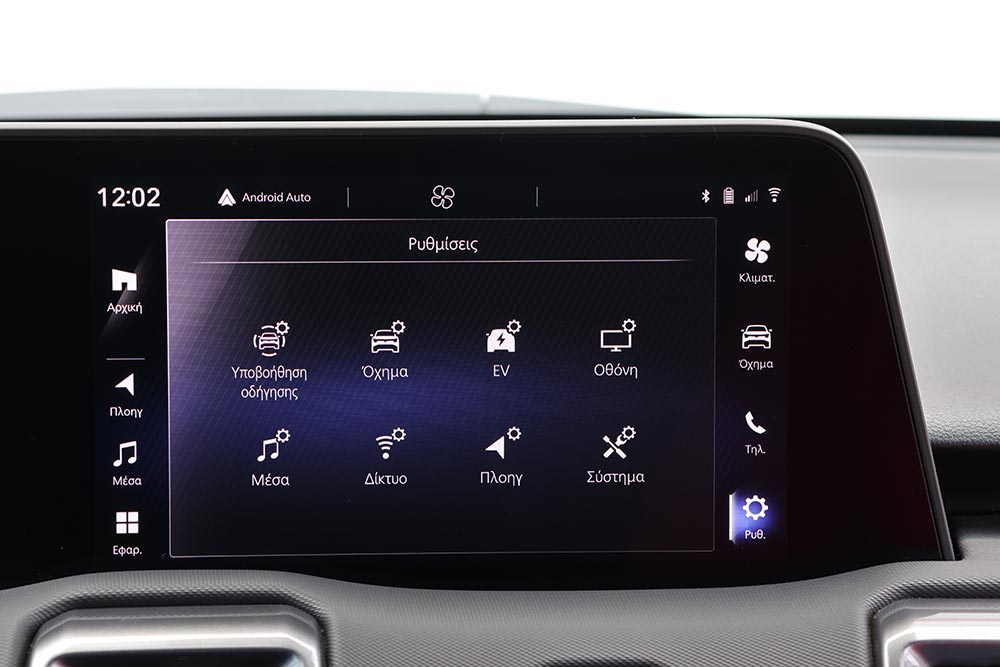 https://autogreeknews.gr/wp-content/uploads/2026/05/Suzuki-e-Vitara-interior-10.jpg