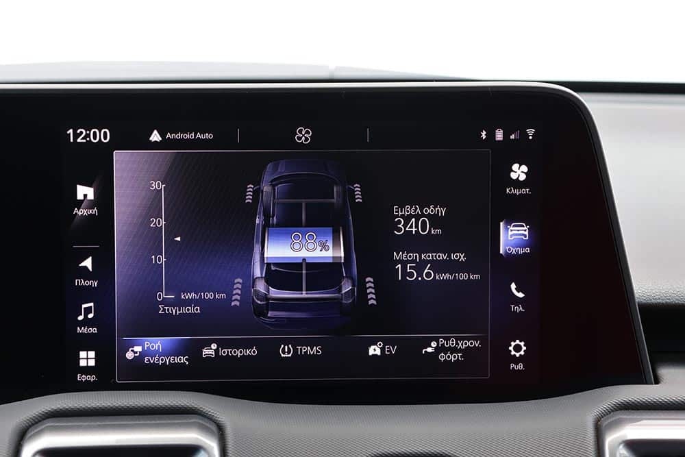 https://autogreeknews.gr/wp-content/uploads/2026/05/Suzuki-e-Vitara-interior-7.jpg