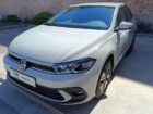 Νέο VW Polo πάνω από 4.000 ευρώ φθηνότερα