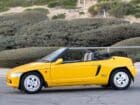 Δυσεύρετο Honda Beat για ξέγνοιαστες βόλτες με χαρακτήρα