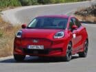 Πολύ... ανοιχτοχέρα η Ford με τόσο μεγάλες προσφορές