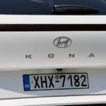 Hyundai Kona Electric MY26 N Line (15)