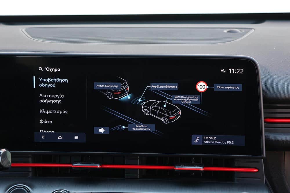 https://autogreeknews.gr/wp-content/uploads/2026/06/Hyundai-Kona-Electric-MY26-N-Line-interior-11.jpg