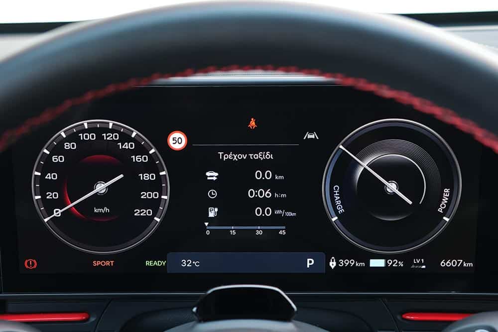 https://autogreeknews.gr/wp-content/uploads/2026/06/Hyundai-Kona-Electric-MY26-N-Line-interior-17.jpg