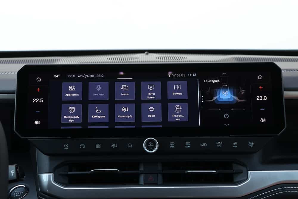 https://autogreeknews.gr/wp-content/uploads/2026/06/Jeep-Compass-e–Hybrid-145-interior-13.jpg