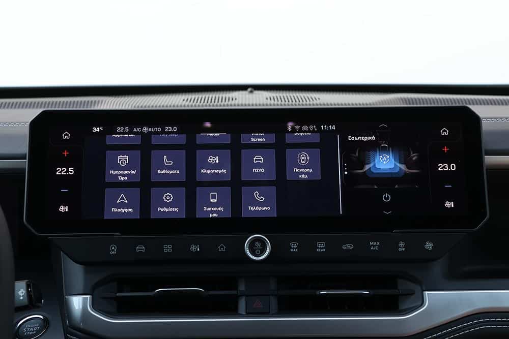 https://autogreeknews.gr/wp-content/uploads/2026/06/Jeep-Compass-e–Hybrid-145-interior-14.jpg