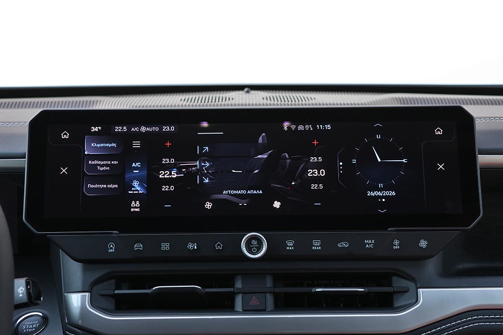 https://autogreeknews.gr/wp-content/uploads/2026/06/Jeep-Compass-e–Hybrid-145-interior-15.jpg