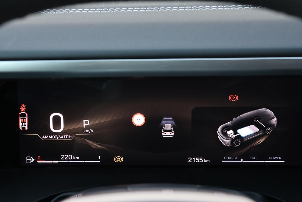 https://autogreeknews.gr/wp-content/uploads/2026/06/Jeep-Compass-e–Hybrid-145-interior-18.jpg