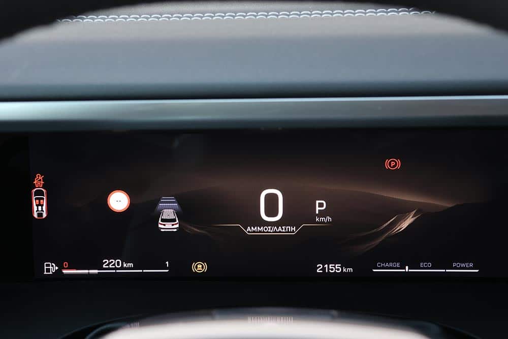 https://autogreeknews.gr/wp-content/uploads/2026/06/Jeep-Compass-e–Hybrid-145-interior-19.jpg