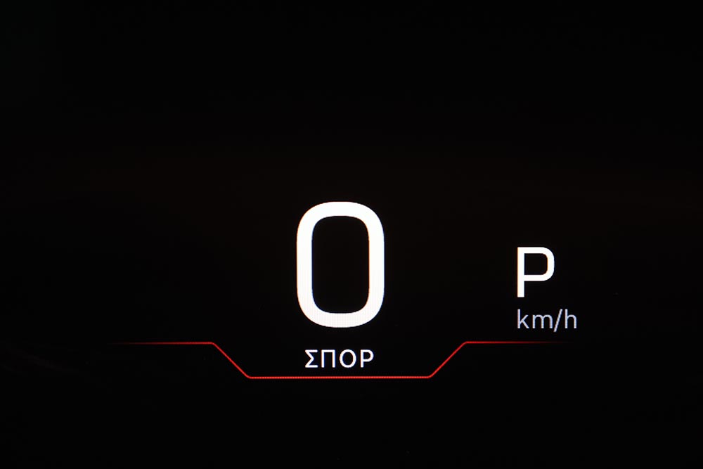 https://autogreeknews.gr/wp-content/uploads/2026/06/Jeep-Compass-e–Hybrid-145-interior-23.jpg