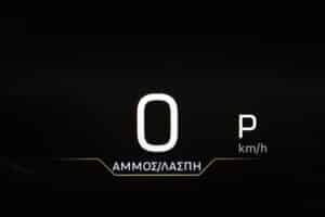 Jeep Compass e–Hybrid 145 interior (25)