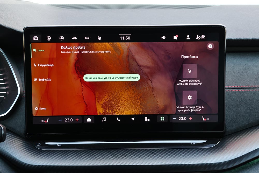 https://autogreeknews.gr/wp-content/uploads/2026/06/Skoda-Octavia-Grand-Coupe-RS-2.0-TSI-265PS-DSG7-interior-12.jpg