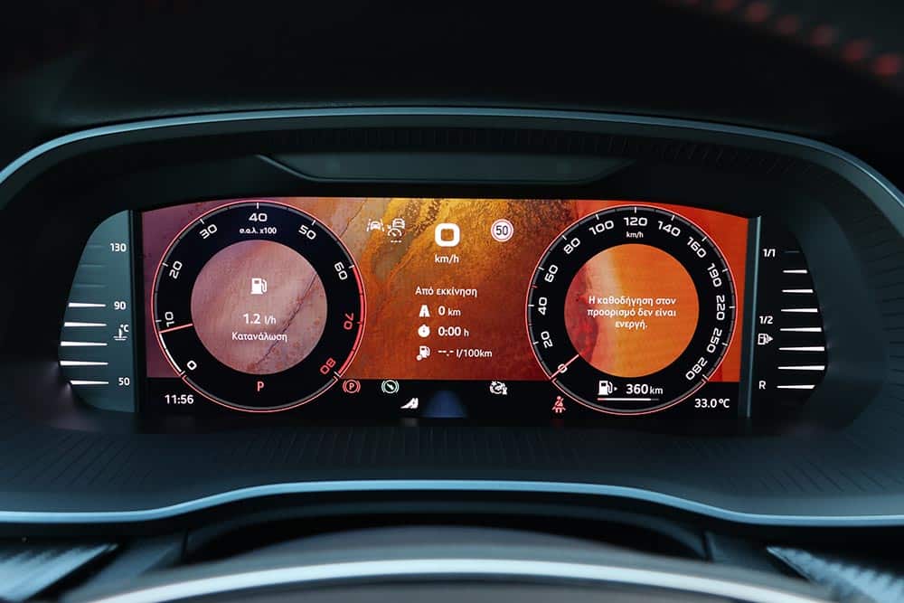 https://autogreeknews.gr/wp-content/uploads/2026/06/Skoda-Octavia-Grand-Coupe-RS-2.0-TSI-265PS-DSG7-interior-14.jpg