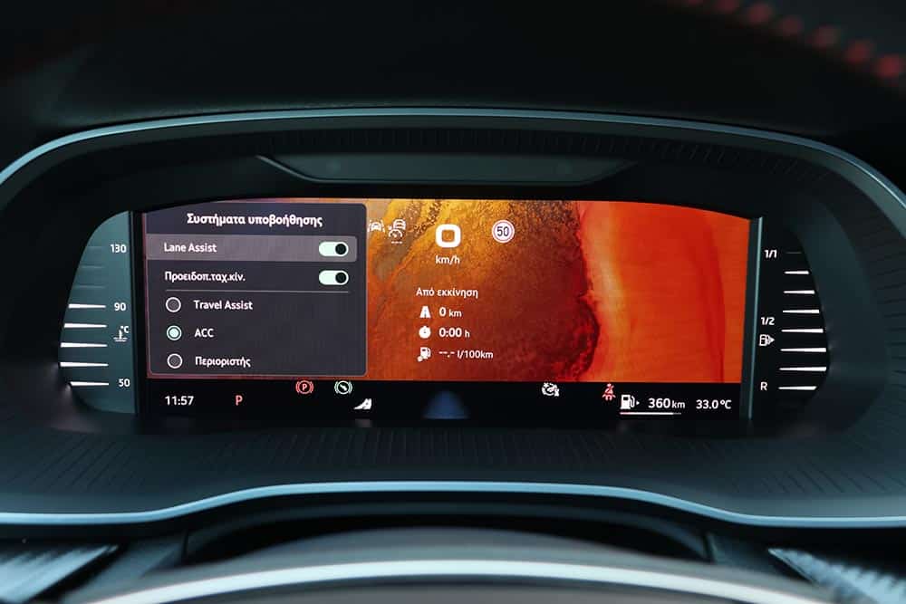 https://autogreeknews.gr/wp-content/uploads/2026/06/Skoda-Octavia-Grand-Coupe-RS-2.0-TSI-265PS-DSG7-interior-16.jpg