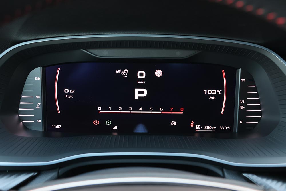https://autogreeknews.gr/wp-content/uploads/2026/06/Skoda-Octavia-Grand-Coupe-RS-2.0-TSI-265PS-DSG7-interior-18.jpg