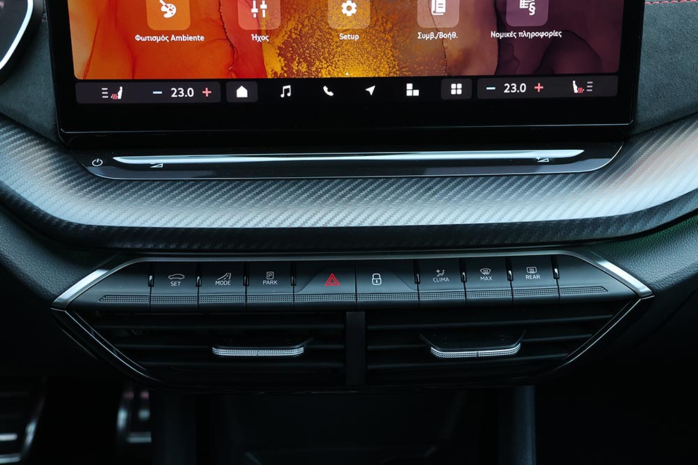 https://autogreeknews.gr/wp-content/uploads/2026/06/Skoda-Octavia-Grand-Coupe-RS-2.0-TSI-265PS-DSG7-interior-5.jpg