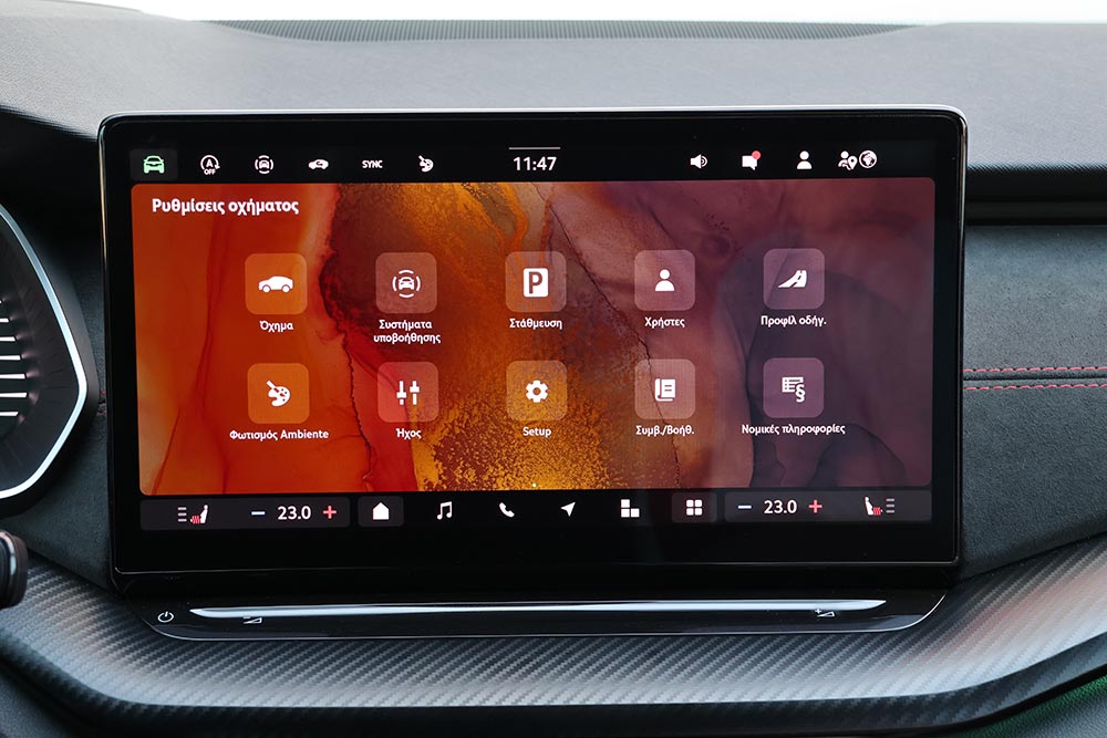 https://autogreeknews.gr/wp-content/uploads/2026/06/Skoda-Octavia-Grand-Coupe-RS-2.0-TSI-265PS-DSG7-interior-8.jpg