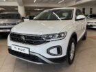 «Ξέμεινε» καινούργιο VW T-Roc του 2025 με 24.900 ευρώ