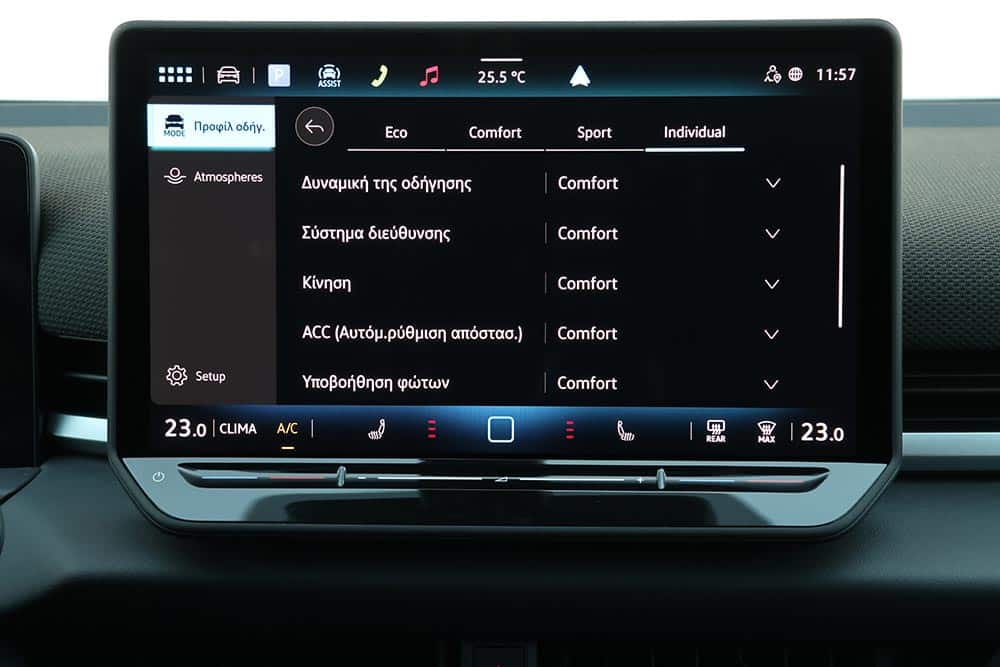 https://autogreeknews.gr/wp-content/uploads/2026/06/VW-T-Roc-2026-interior-11.jpg