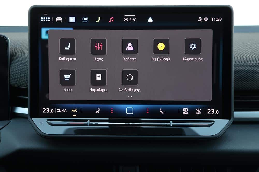 https://autogreeknews.gr/wp-content/uploads/2026/06/VW-T-Roc-2026-interior-12.jpg