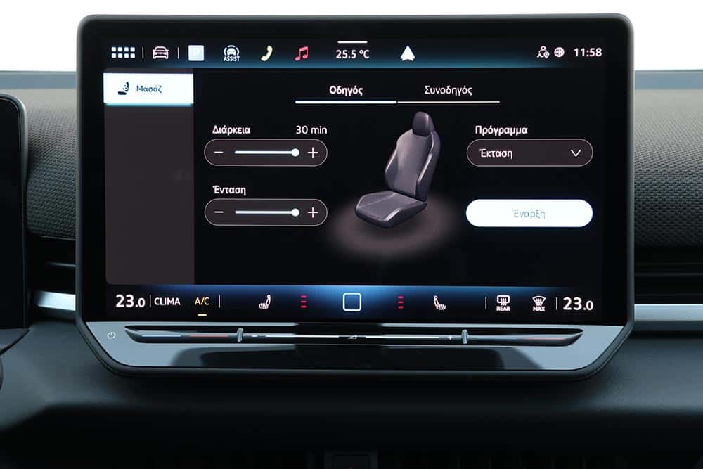 https://autogreeknews.gr/wp-content/uploads/2026/06/VW-T-Roc-2026-interior-13.jpg