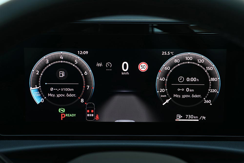 https://autogreeknews.gr/wp-content/uploads/2026/06/VW-T-Roc-2026-interior-17.jpg